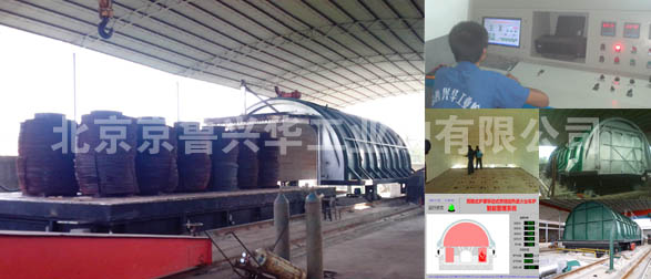 少無氧化燃氣爐成功下線交付使用，可代替氣氛保護爐實現(xiàn)高精密加熱